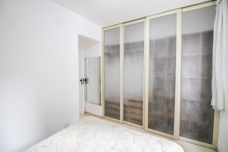 Apartamento para alugar com 55m², 2 quartos e 1 vagaQuarto 2