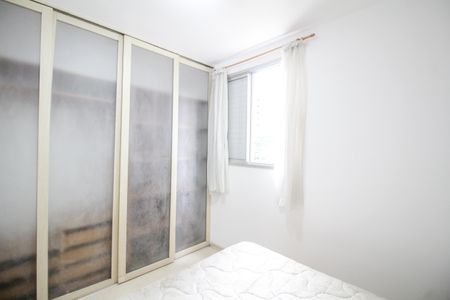 Apartamento para alugar com 55m², 2 quartos e 1 vagaQuarto 2