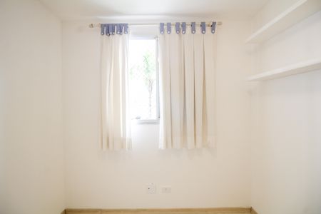 Apartamento para alugar com 55m², 2 quartos e 1 vagaQuarto 1