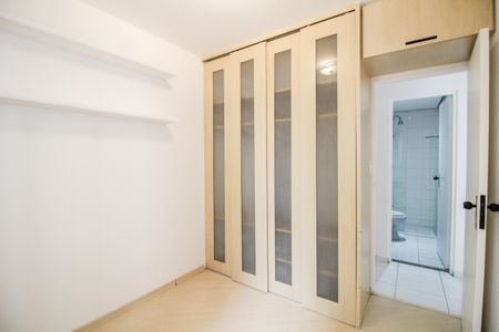 Apartamento para alugar com 55m², 2 quartos e 1 vagaQuarto 1