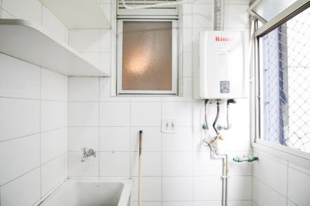 Apartamento para alugar com 55m², 2 quartos e 1 vagaÁrea de Serviço