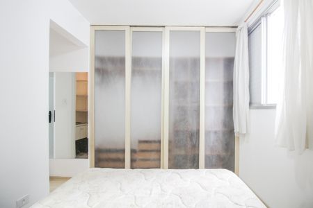 Apartamento para alugar com 55m², 2 quartos e 1 vagaQuarto 2