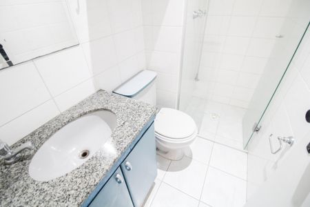 Apartamento para alugar com 55m², 2 quartos e 1 vagaBanheiro 2