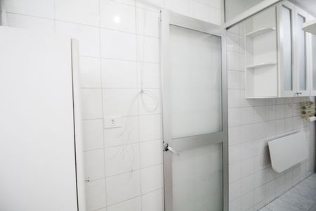 Apartamento para alugar com 55m², 2 quartos e 1 vagaÁrea de Serviço