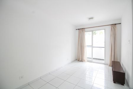 Apartamento para alugar com 55m², 2 quartos e 1 vagaSala