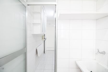 Apartamento para alugar com 55m², 2 quartos e 1 vagaÁrea de Serviço