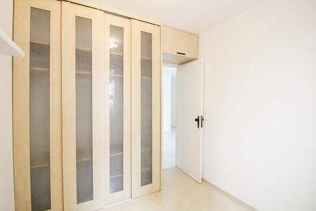 Apartamento para alugar com 55m², 2 quartos e 1 vagaQuarto 1