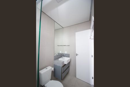 Apartamento para alugar com 31m², 1 quarto e 1 vagaBanheiro