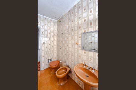 Casa para alugar com 80m², 2 quartos e 2 vagas Casa para alugar com 80m², 2 quartos e 2 vagasBanheiro