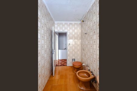 Casa para alugar com 80m², 2 quartos e 2 vagas Casa para alugar com 80m², 2 quartos e 2 vagasBanheiro