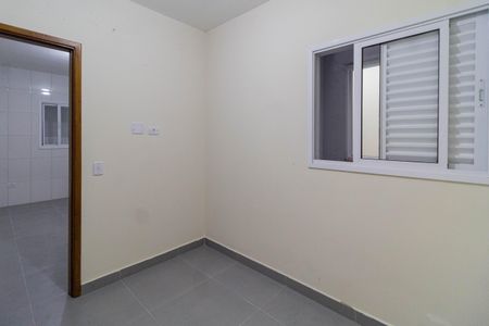 Apartamento para alugar com 2 quartos, 36m² em Barra Funda, São Paulo