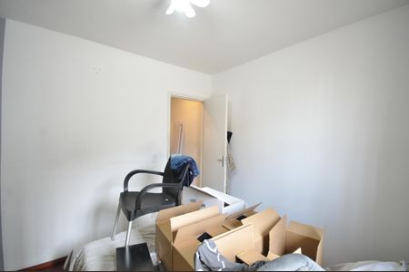 Quarto 1 de casa para alugar com 2 quartos, 85m² em Vila Nova Mazzei, São Paulo