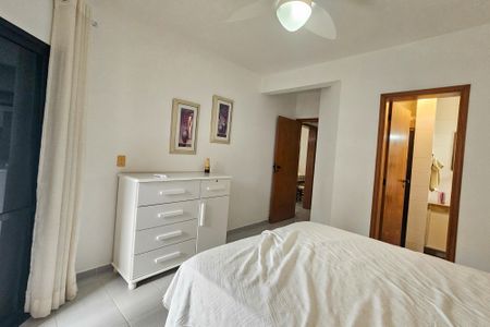 Apartamento para alugar com 84m², 2 quartos e 1 vaga Apartamento para alugar com 84m², 2 quartos e 1 vagaSuíte 1