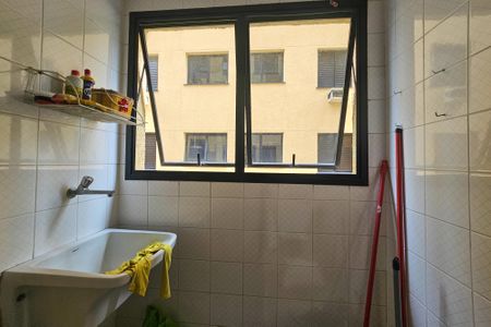 Apartamento para alugar com 84m², 2 quartos e 1 vaga Apartamento para alugar com 84m², 2 quartos e 1 vagaÁrea de serviço