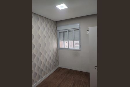 Apartamento à venda com 70m², 3 quartos e 1 vagaQuarto