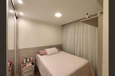 Apartamento à venda com 70m², 3 quartos e 1 vagaQuarto