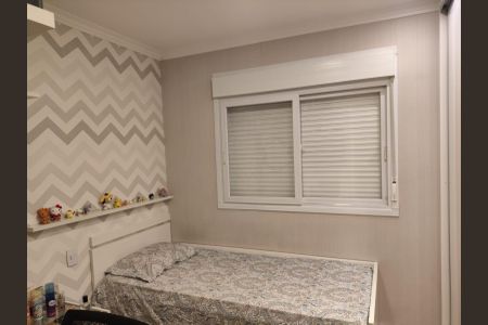 Apartamento à venda com 70m², 3 quartos e 1 vagaQuarto