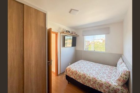 Casa à venda com 94m², 3 quartos e 2 vagasSuíte