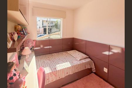 Casa à venda com 94m², 3 quartos e 2 vagasQuarto 1