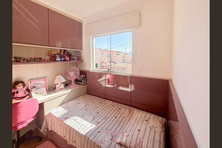 Casa à venda com 94m², 3 quartos e 2 vagasQuarto 1