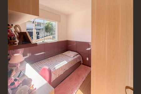 Casa à venda com 94m², 3 quartos e 2 vagasQuarto 1