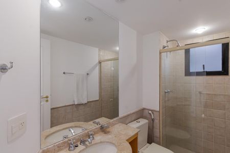 Apartamento para alugar com 56m², 2 quartos e 1 vagaBanheiro