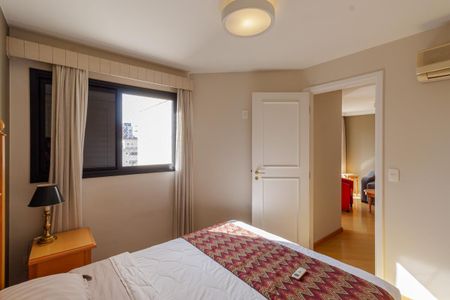 Apartamento para alugar com 56m², 2 quartos e 1 vagaSuíte