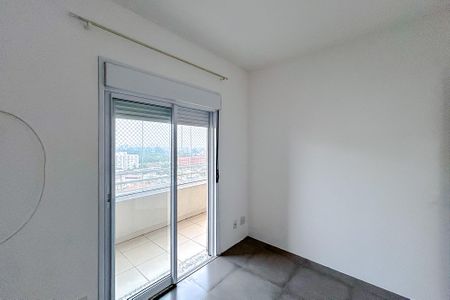 Apartamento para alugar com 43m², 1 quarto e 1 vagaQuarto