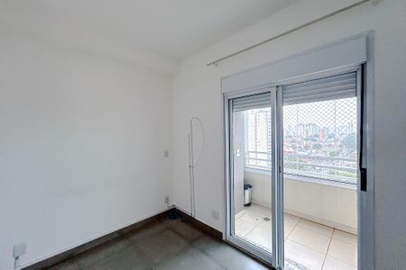 Apartamento para alugar com 43m², 1 quarto e 1 vagaQuarto