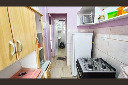 Apartamento para alugar com 46m², 1 quarto e 1 vaga Apartamento para alugar com 46m², 1 quarto e 1 vagaCozinha