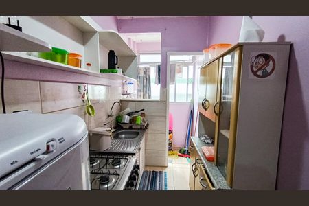 Apartamento para alugar com 46m², 1 quarto e 1 vaga Apartamento para alugar com 46m², 1 quarto e 1 vagaCozinha