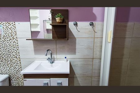 Apartamento para alugar com 46m², 1 quarto e 1 vaga Apartamento para alugar com 46m², 1 quarto e 1 vagaBanheiro