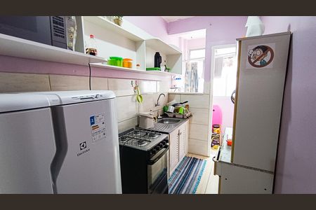 Apartamento para alugar com 46m², 1 quarto e 1 vaga Apartamento para alugar com 46m², 1 quarto e 1 vagaCozinha