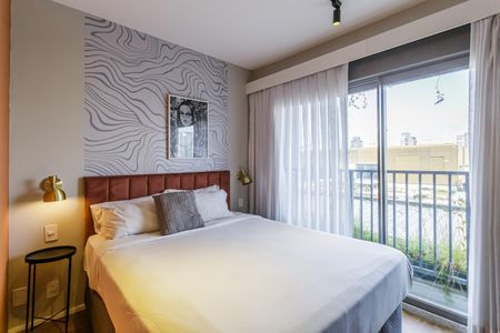 Apartamento para alugar com 43m², 1 quarto e sem vaga Apartamento para alugar com 43m², 1 quarto e sem vagaQuarto