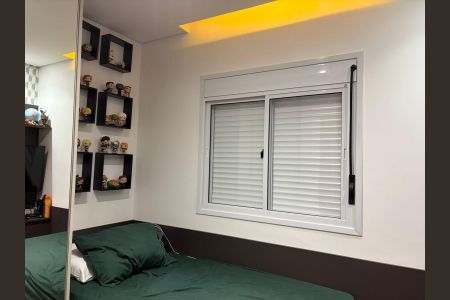 Apartamento à venda com 91m², 3 quartos e 2 vagas Apartamento à venda com 91m², 3 quartos e 2 vagasQuarto