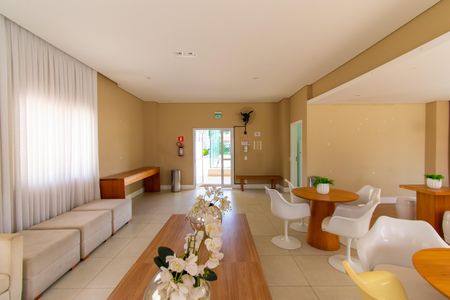 Apartamento à venda com 55m², 2 quartos e 1 vagaÁrea comum