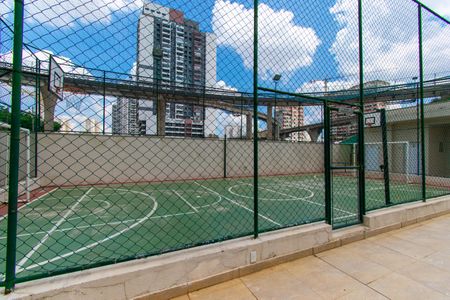 Apartamento à venda com 55m², 2 quartos e 1 vagaÁrea comum