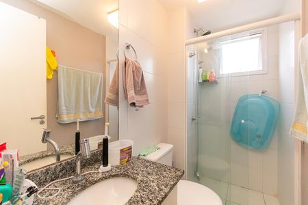 Apartamento à venda com 55m², 2 quartos e 1 vagaBanheiro da Suíte