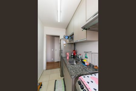 Apartamento à venda com 55m², 2 quartos e 1 vagaCozinha