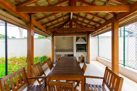 Apartamento à venda com 55m², 2 quartos e 1 vagaÁrea comum