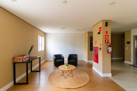 Apartamento à venda com 55m², 2 quartos e 1 vagaÁrea comum