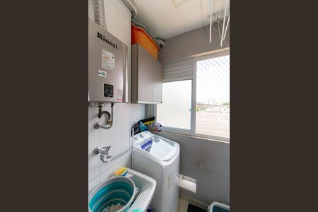 Apartamento à venda com 55m², 2 quartos e 1 vagaÁrea de Serviço