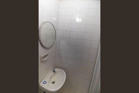 Apartamento à venda com 100m², 3 quartos e 1 vagaBanheiro de serviço