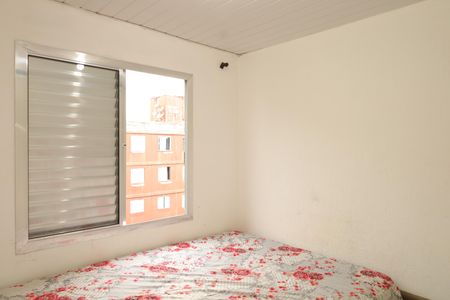 Apartamento para alugar com 46m², 2 quartos e 1 vagaQuarto 1
