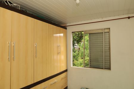 Apartamento para alugar com 46m², 2 quartos e 1 vagaQuarto 2