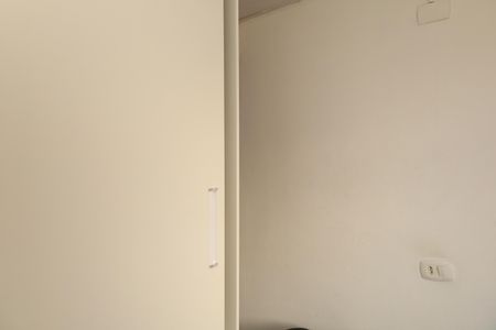 Apartamento para alugar com 46m², 2 quartos e 1 vagaQuarto 1