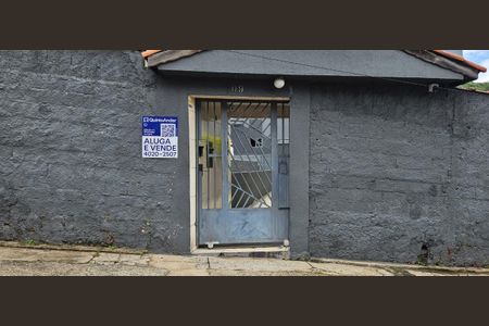 Apartamento para alugar com 46m², 2 quartos e 1 vagaPlaca instalada na fachada do condomínio - Código da placa: MSRP-697