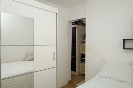 Apartamento à venda com 66m², 2 quartos e 1 vagaQuarto 2