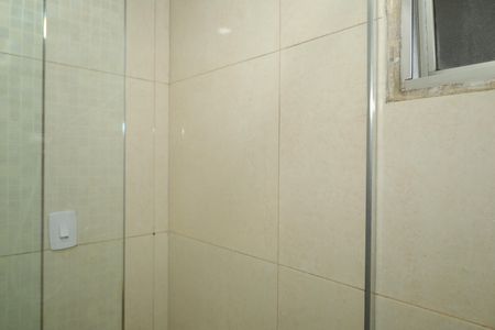 Apartamento à venda com 66m², 2 quartos e 1 vagaBanheiro