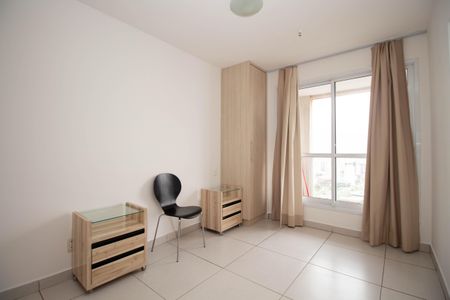 Apartamento para alugar com 60m², 2 quartos e 2 vagasSuíte